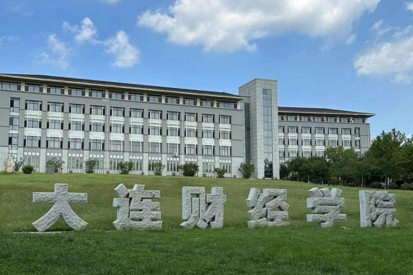 86291f081640f3a829429c1453e84369_副本.jpg 86291f081640f3a829429c1453e84369_副本.jpg