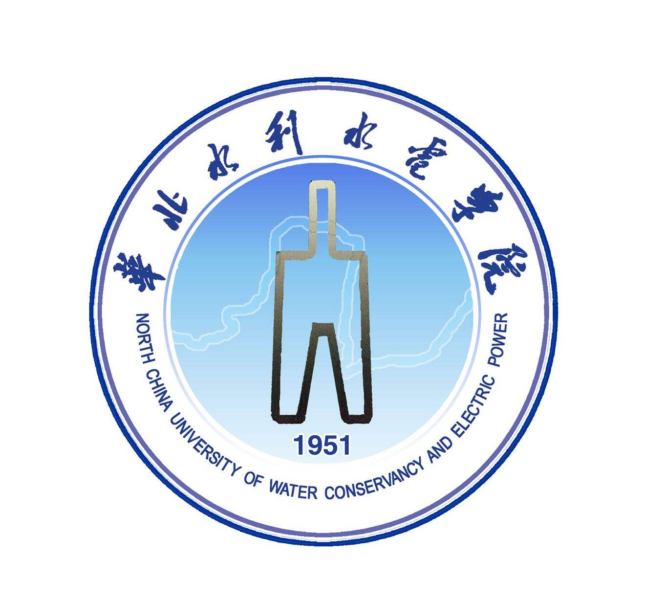 华北水利水电大学